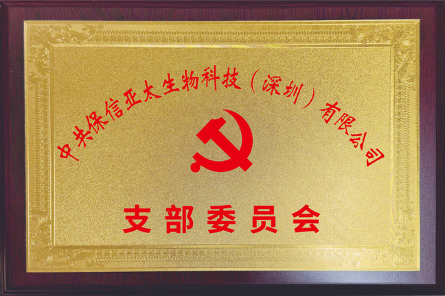 文章插图